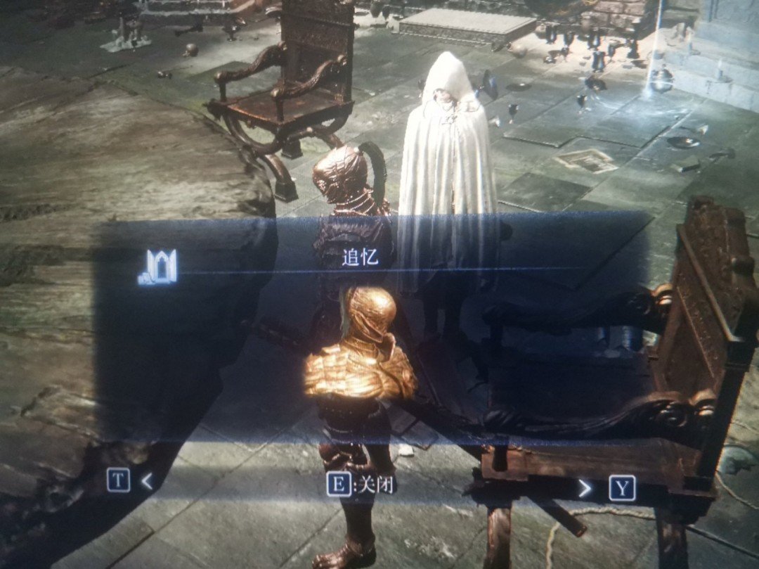 戴森球计划 终极版 截图20