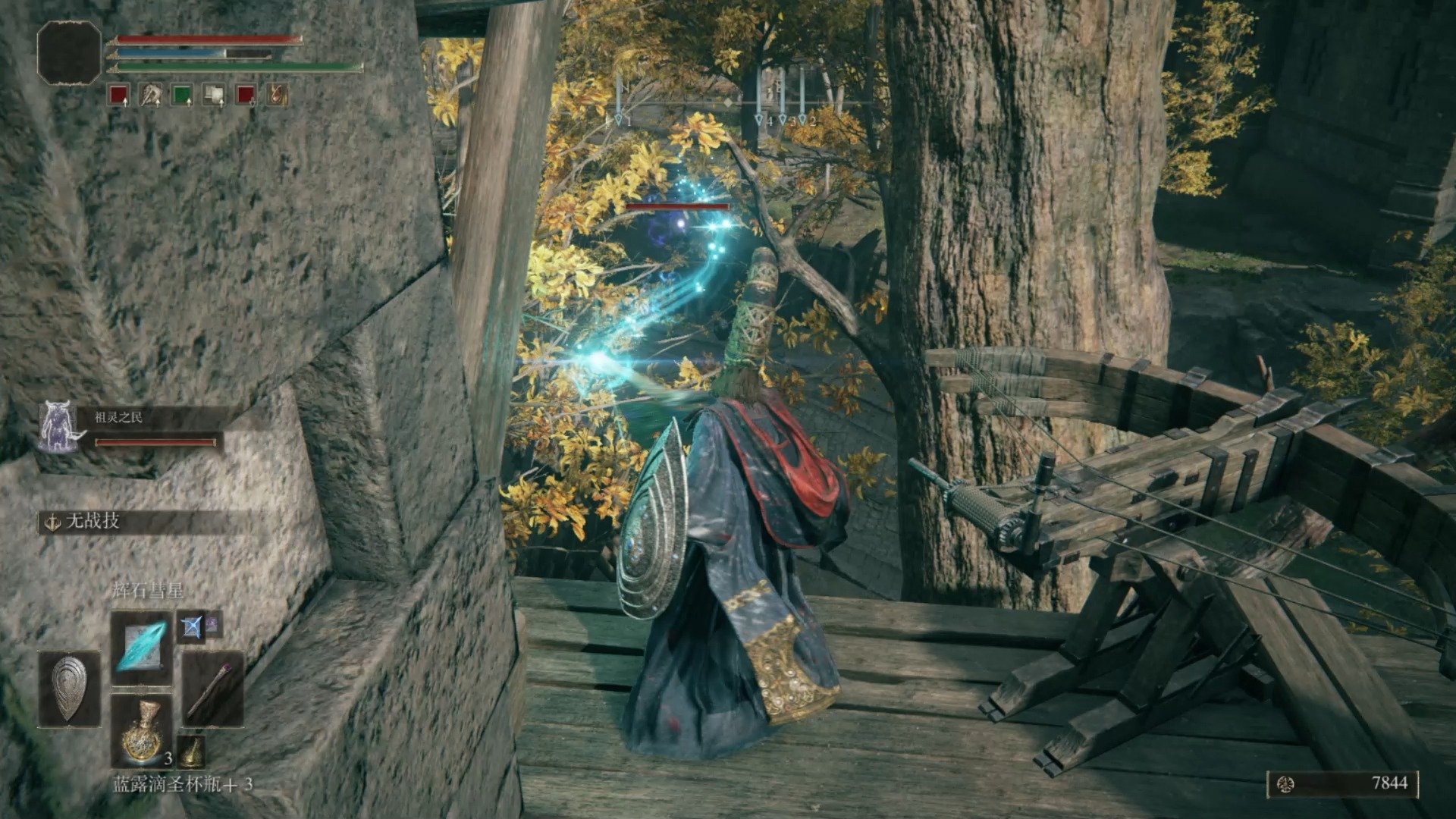 戴森球计划 终极版 截图22