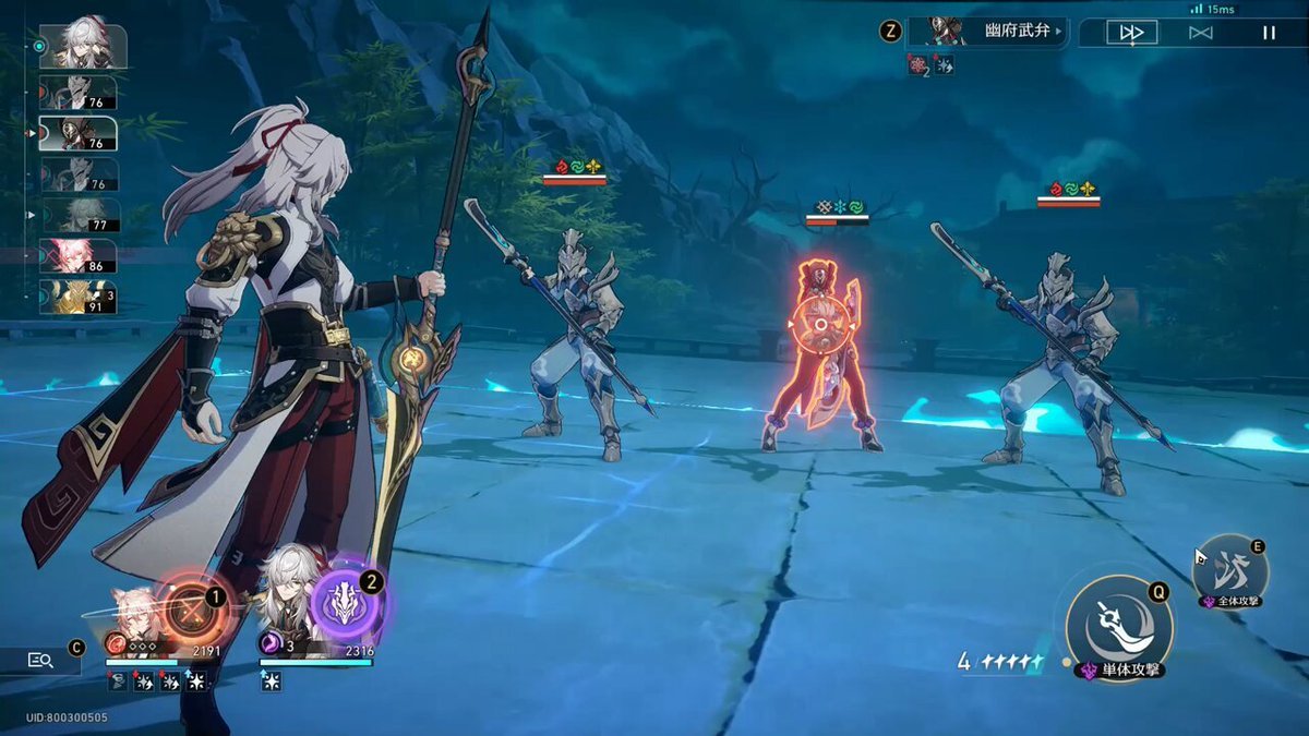 空洞骑士 豪华版 截图19