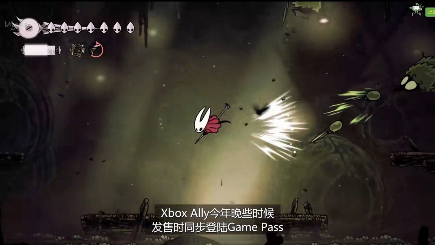 星露谷物语 完整版 截图9