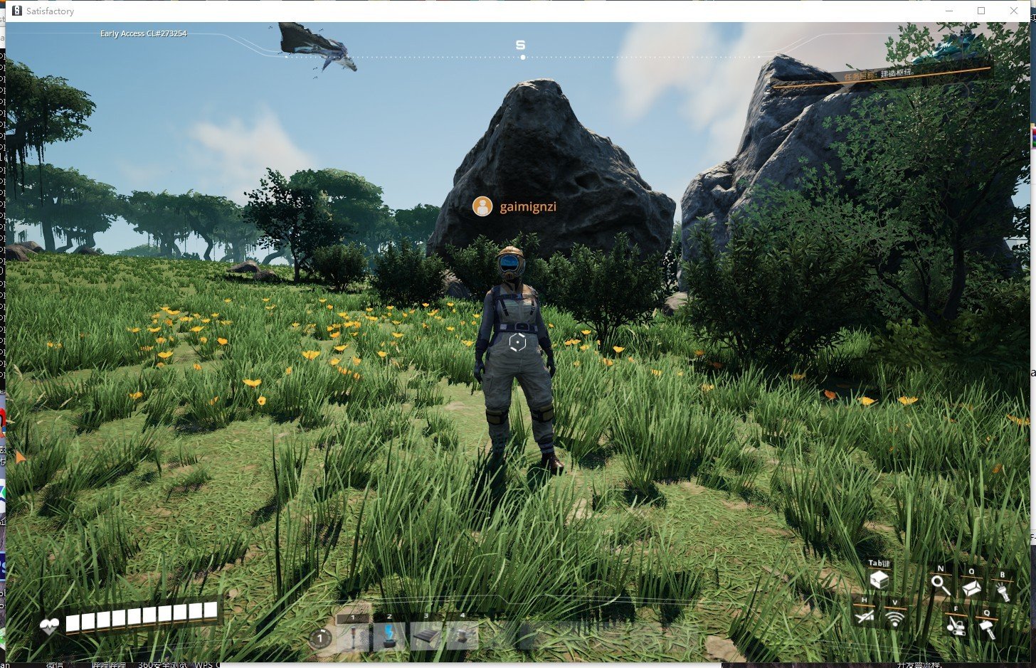 塞尔达传说：旷野之息 年度版 截图7