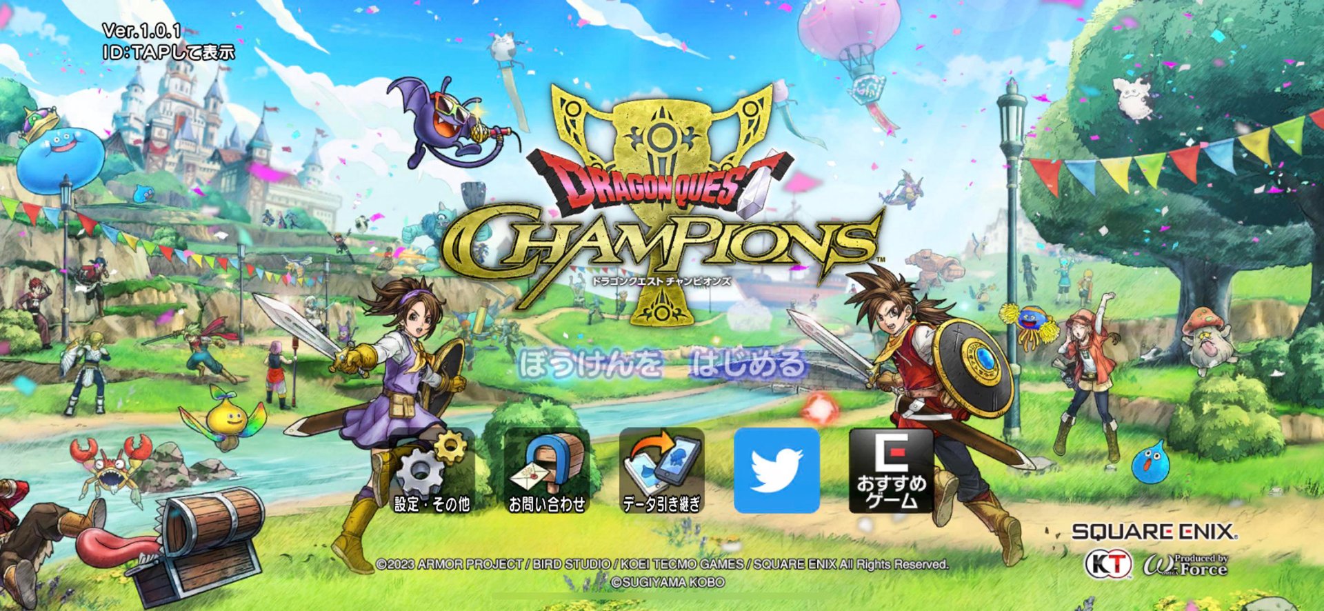 原神 终极版 截图12