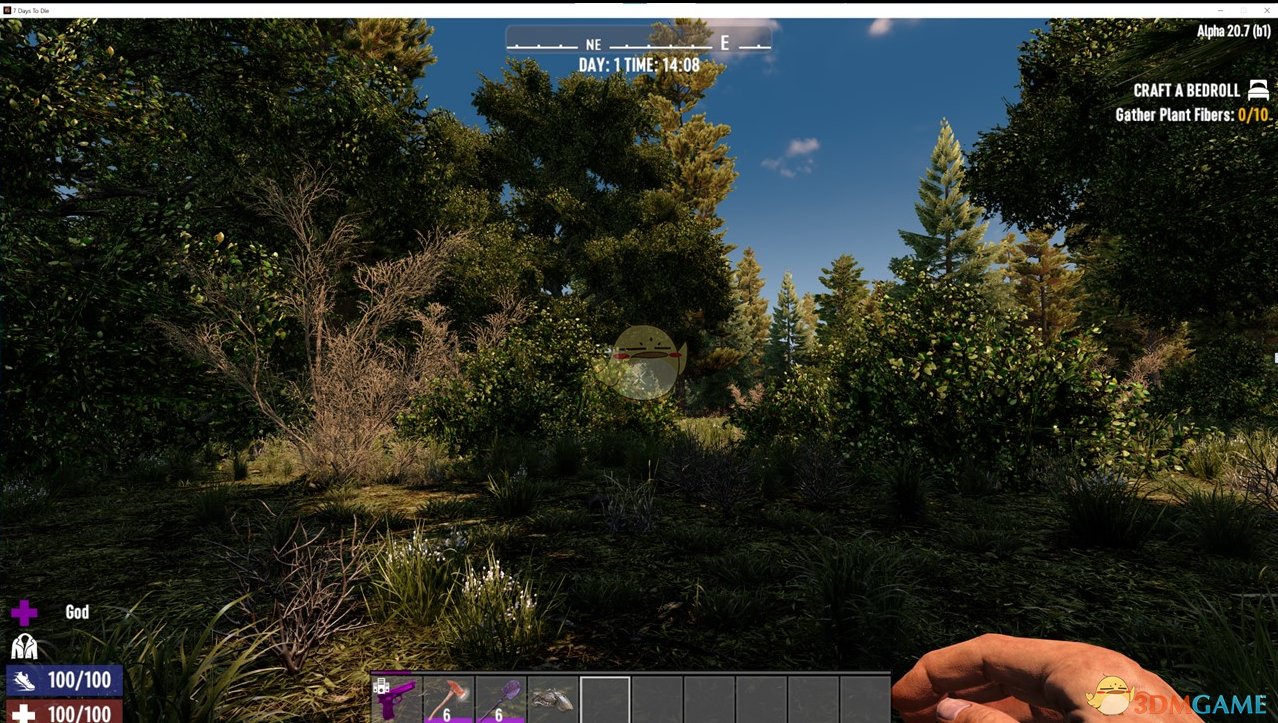 女神异闻录5 完整版 截图10