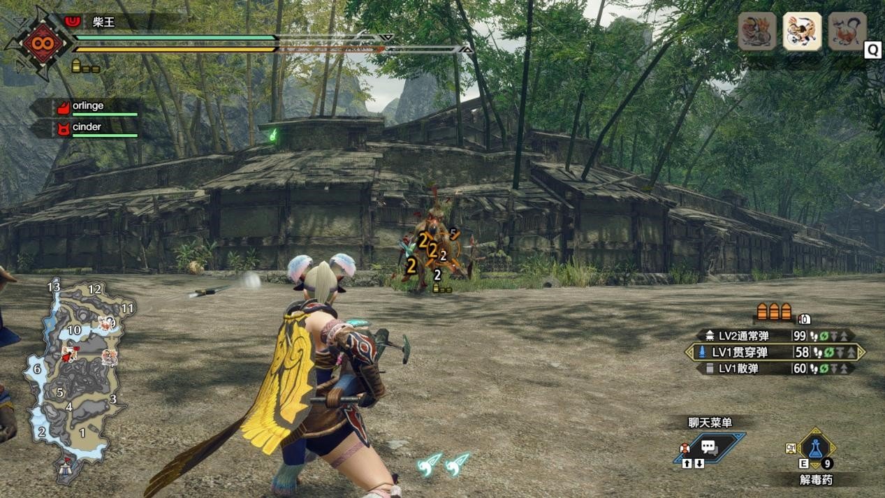 戴森球计划 豪华版 截图2