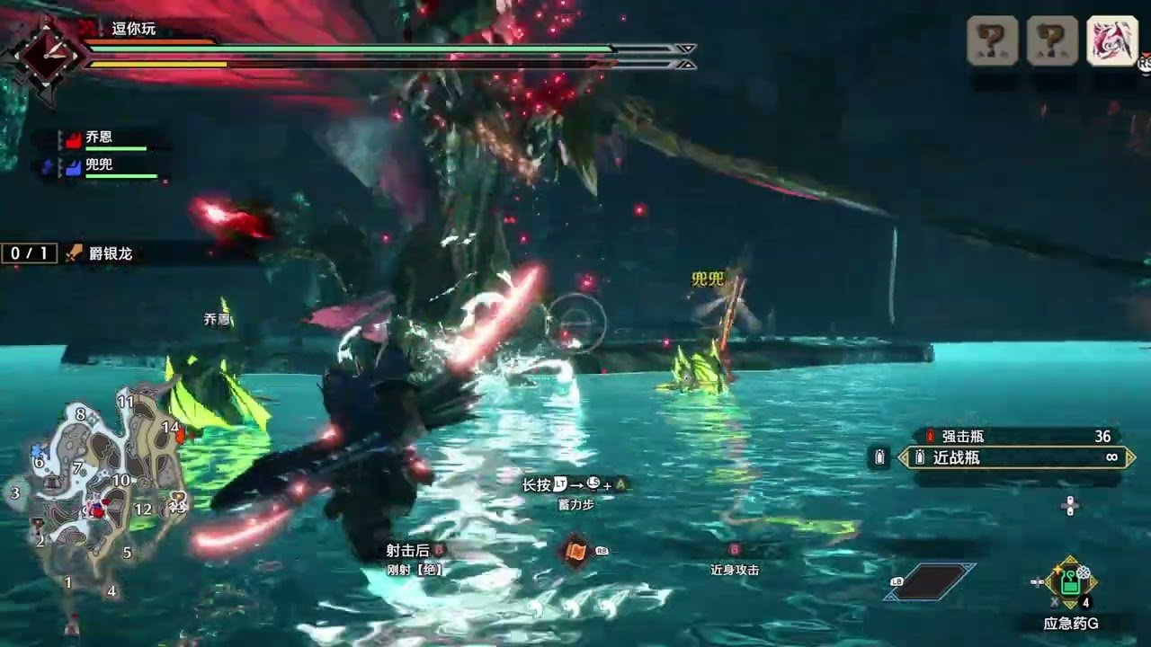 戴森球计划 豪华版 截图7