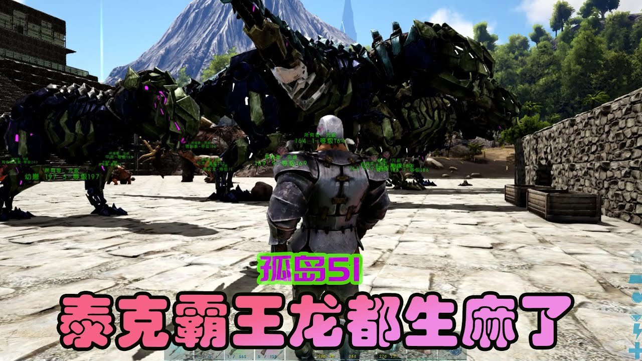 空洞骑士 豪华版 截图14