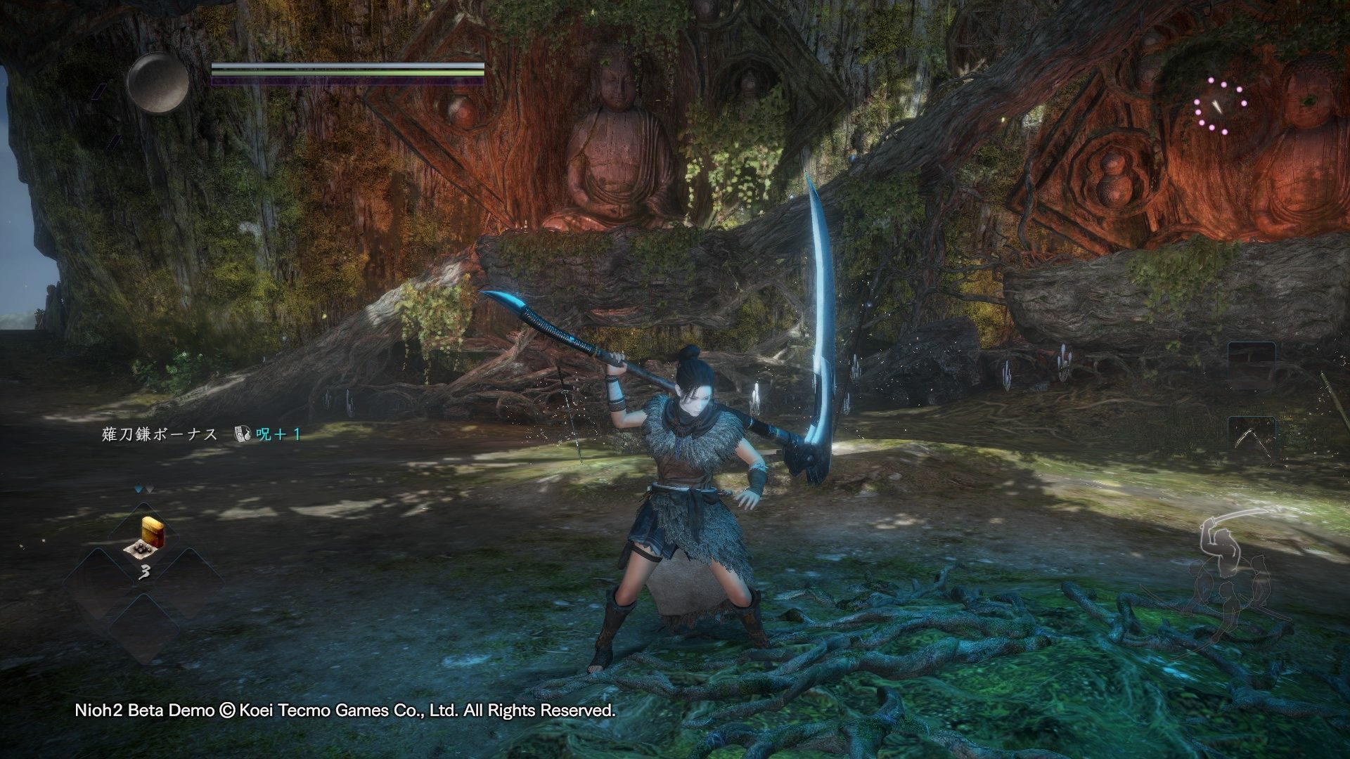 荒野大镖客2 截图10