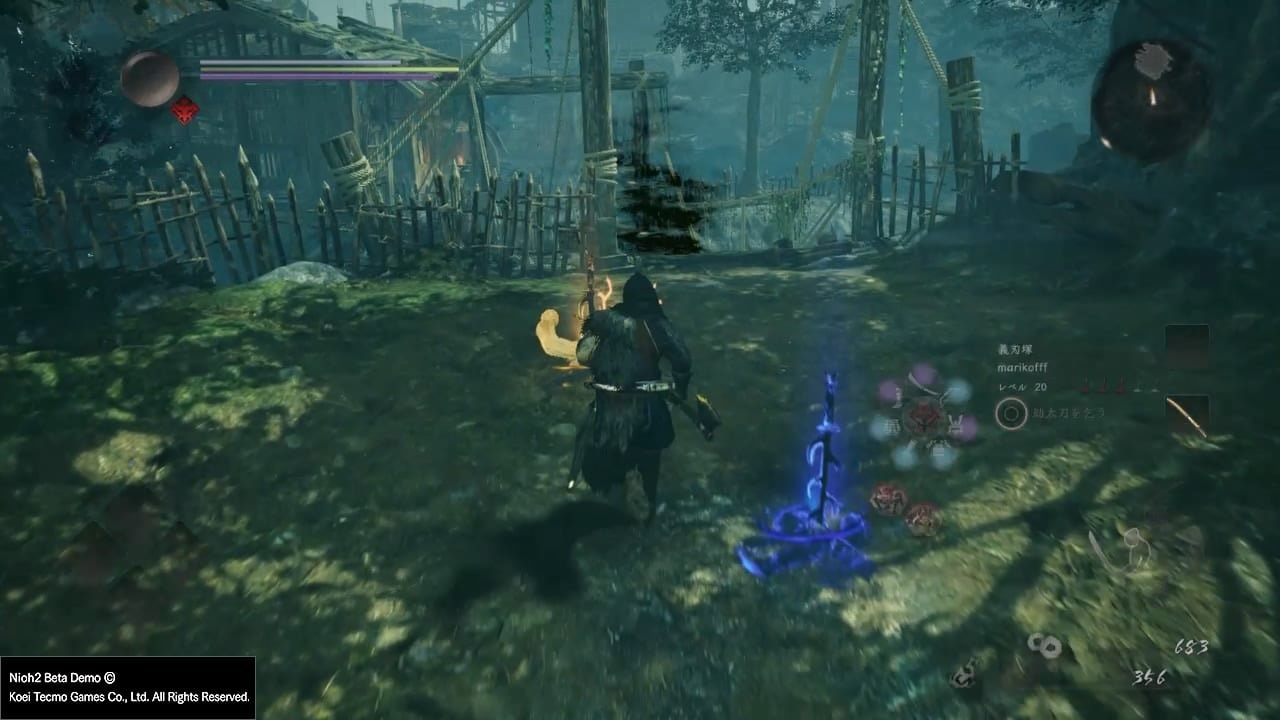 荒野大镖客2 截图18