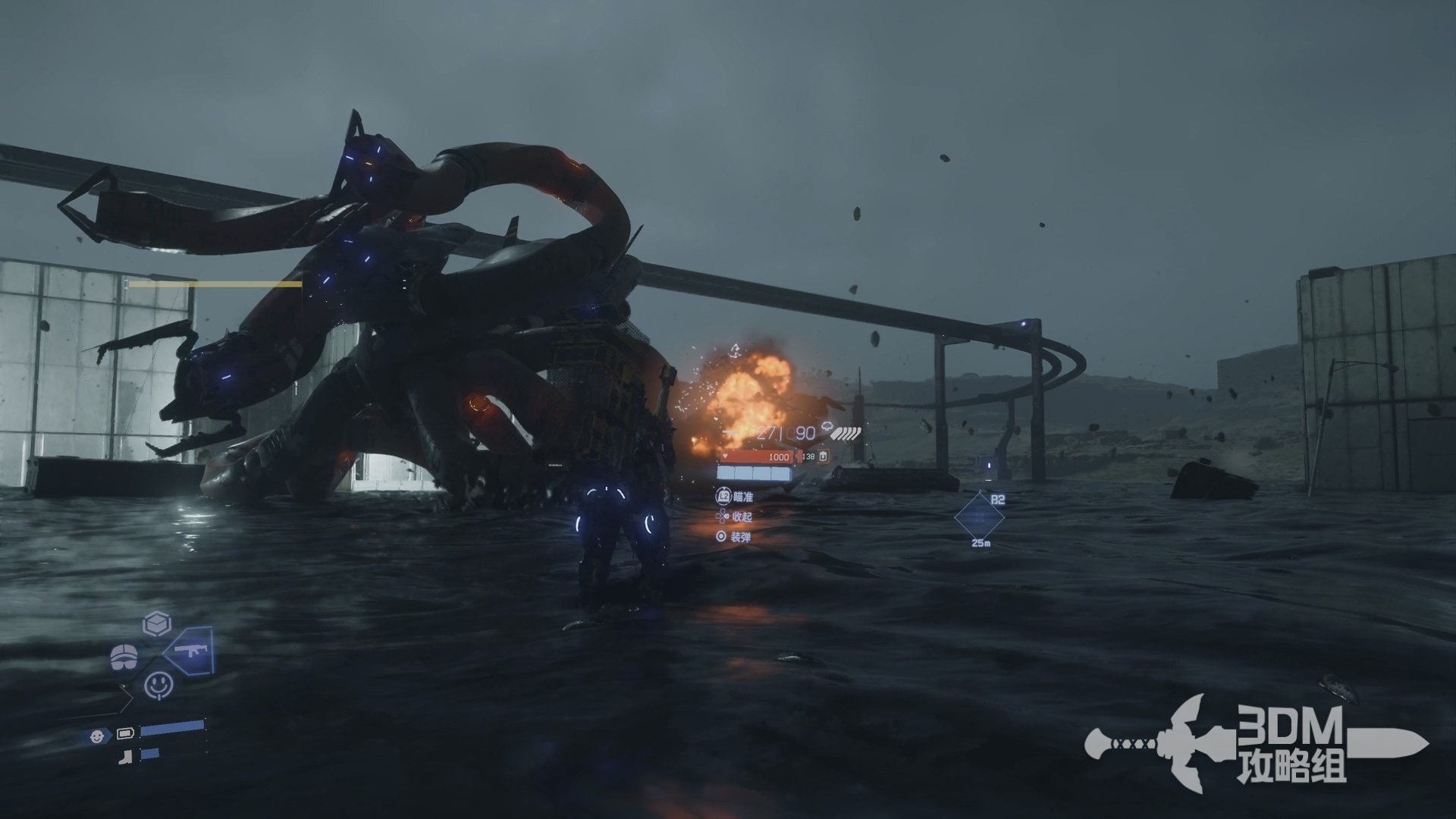 星露谷物语 完整版 截图10