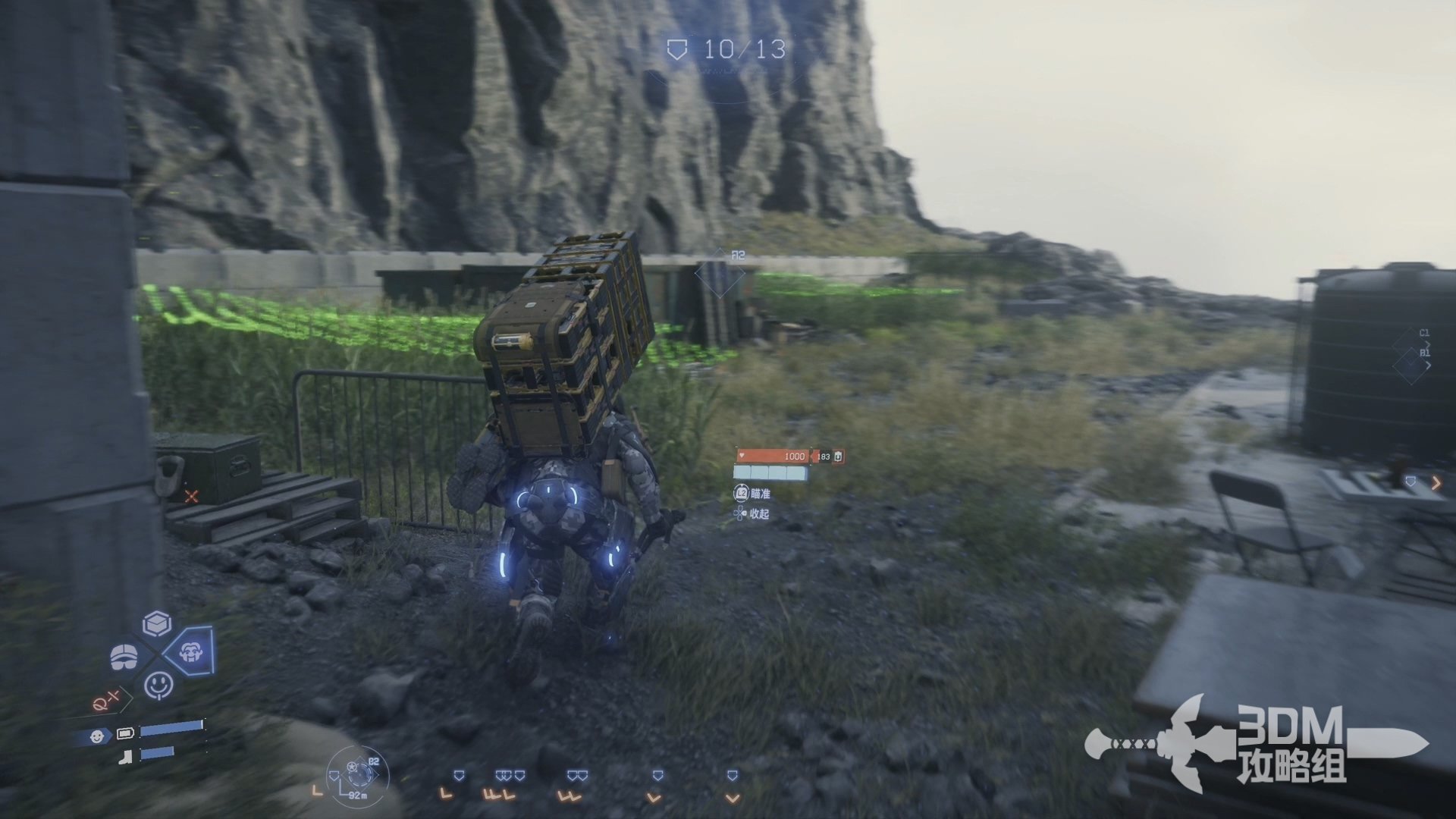 星露谷物语 完整版 截图15